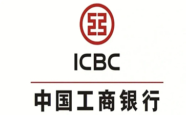 卫滨工商银行税易通办理条件和优势分享